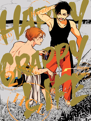 cover image of Happy Crappy Life, Volume 2